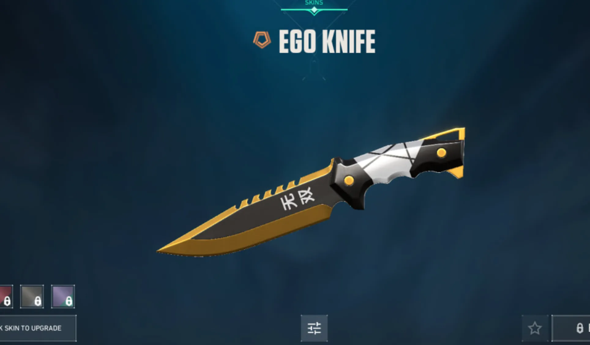 Ego Knife